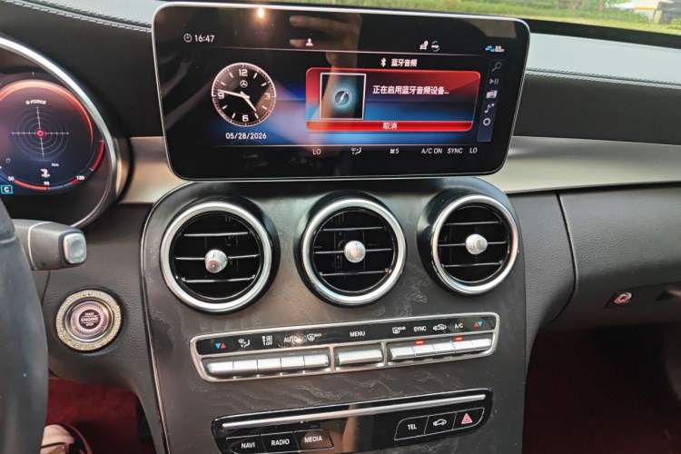Used Mercedes-Benz C-Class 2019 C 260 L Sport Edition Audio And AC Panel