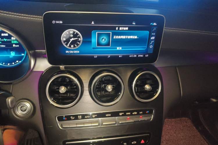 Used Mercedes-Benz C-Class 2019 C 260 L Sport Edition Audio And AC Panel