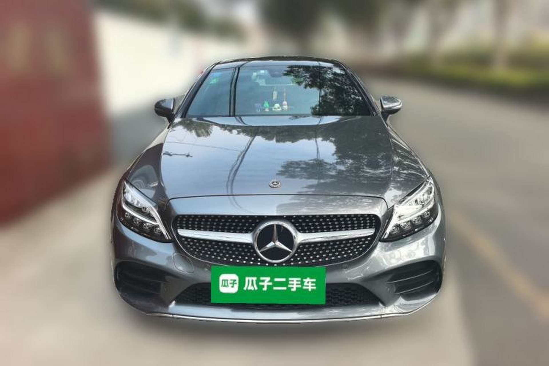 Used Mercedes-Benz C-Class 2019 C 260 Coupe Front