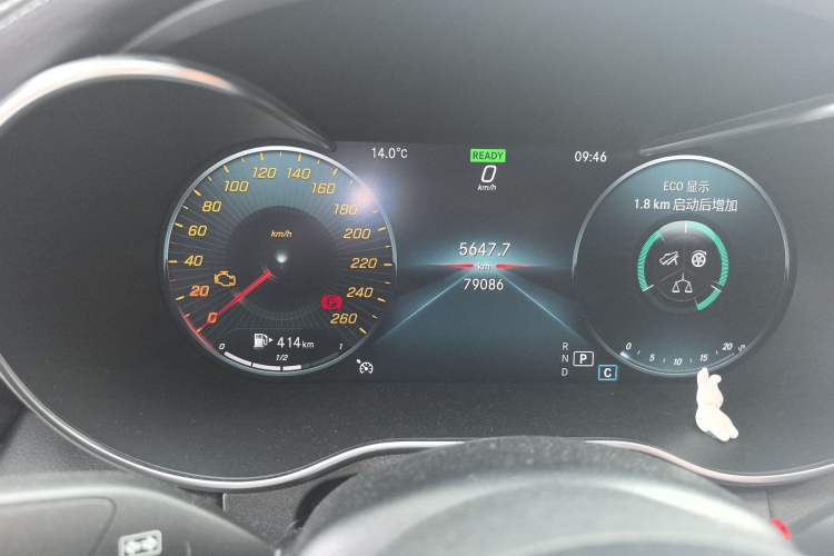 Used Mercedes-Benz C-Class 2019 C 260 Coupe Instrument Cluster