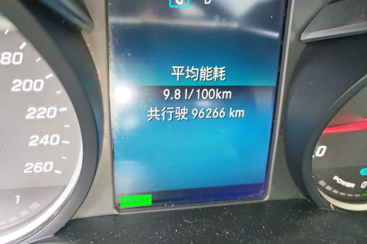 Used Mercedes-Benz C-Class 2019 C 260 L Sport Edition Odometer Close Up