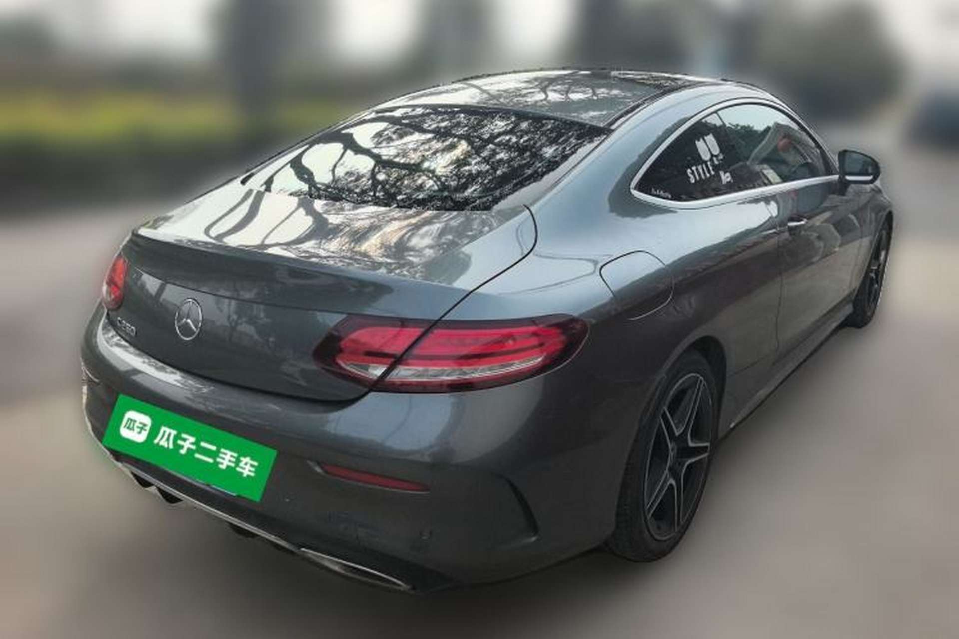 Used Mercedes-Benz C-Class 2019 C 260 Coupe Rear Right 45 Deg