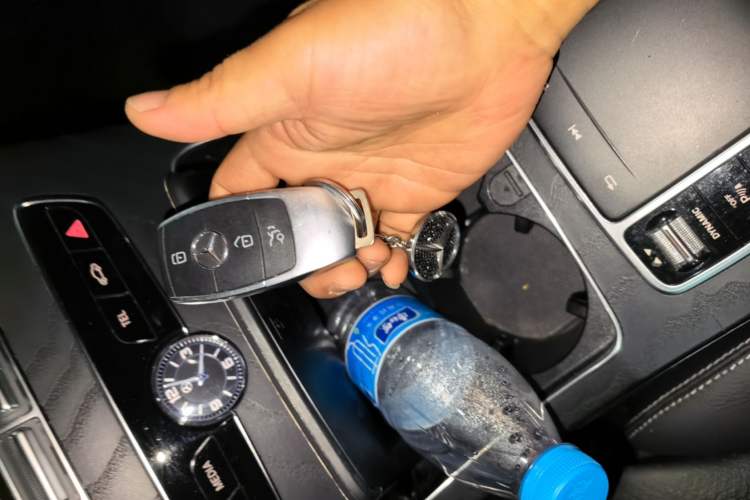 Used Mercedes-Benz C-Class 2019 C 260 Estate Vehicle Key