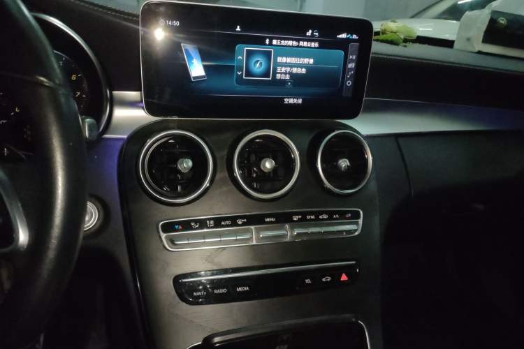 Used Mercedes-Benz C-Class 2019 Restyled C 260 L Sport Edition Audio And AC Panel