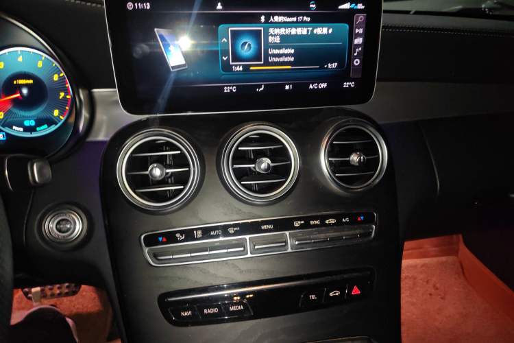 Used Mercedes-Benz C-Class 2019 C 260 Coupe Audio And AC Panel