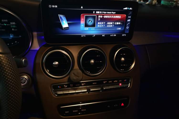 Used Mercedes-Benz C-Class 2019 C 260 Sport Edition Audio And AC Panel