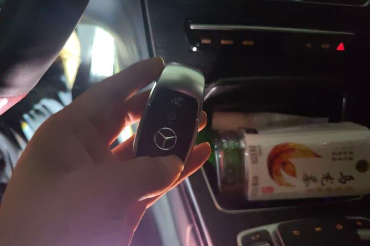 Used Mercedes-Benz C-Class 2019 C 260 Coupe Vehicle Key