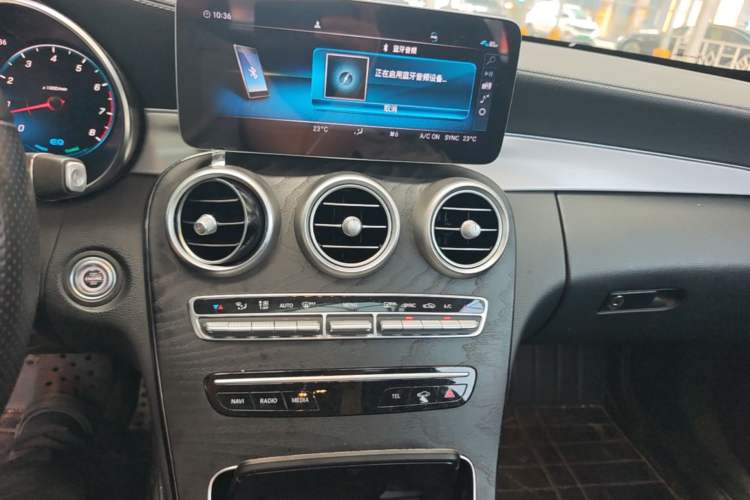 Used Mercedes-Benz C-Class 2019 C 260 Coupe Audio And AC Panel
