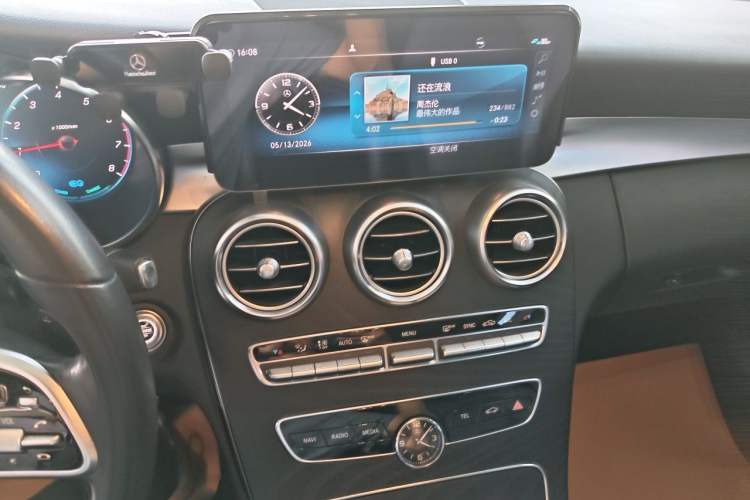Used Mercedes-Benz C-Class 2019 C 260 Estate Audio And AC Panel