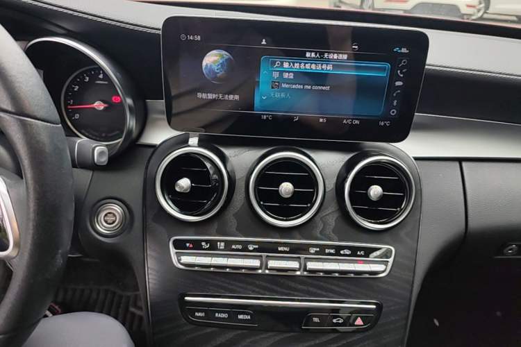 Used Mercedes-Benz C-Class 2019 C 260 L Sport Edition Audio And AC Panel