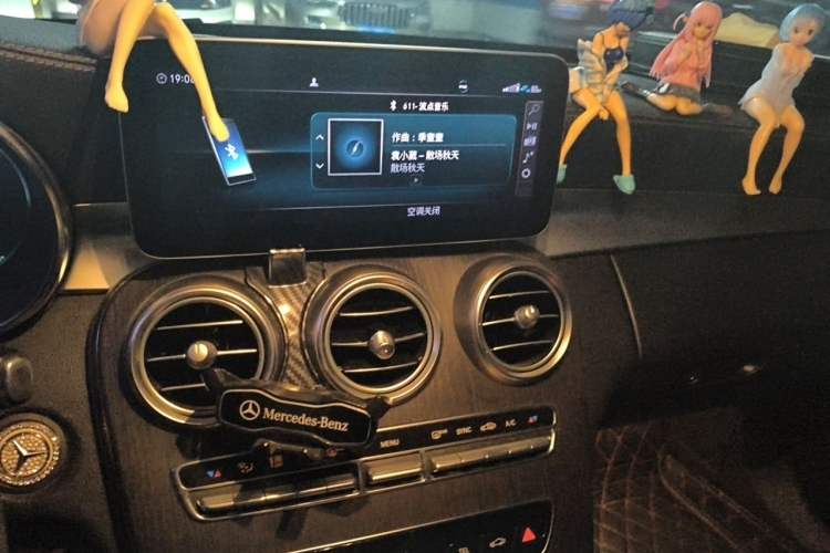 Used Mercedes-Benz C-Class 2019 Updated C 260 L Audio And AC Panel