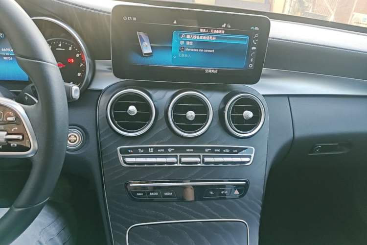 Used Mercedes-Benz C-Class 2019 C 260 L Sport Edition Audio And AC Panel