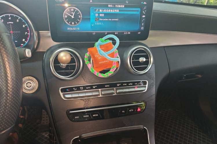 Used Mercedes-Benz C-Class 2019 C 260 Coupe Audio And AC Panel
