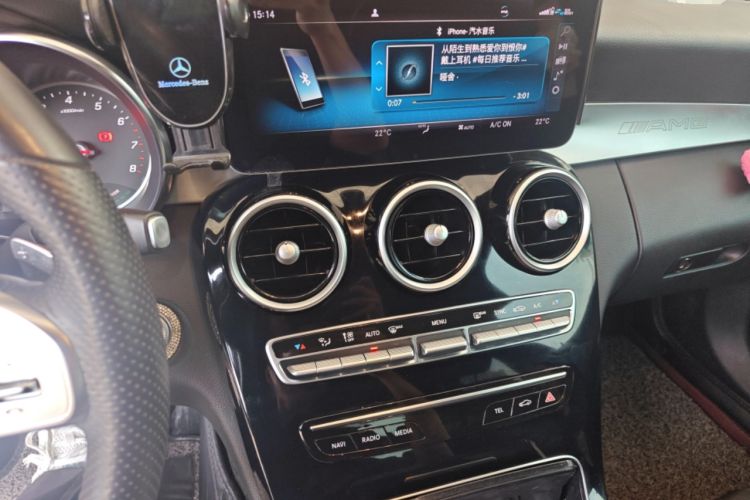 Used Mercedes-Benz C-Class 2019 C 260 Sport Edition Audio And AC Panel