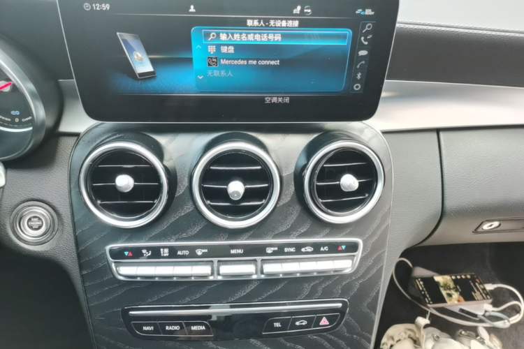 Used Mercedes-Benz C-Class 2019 C 260 L Sport Edition Audio And AC Panel