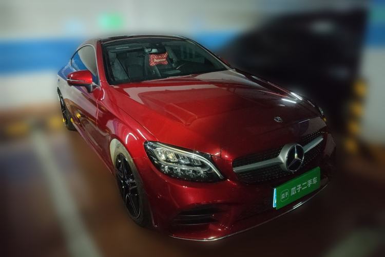 Used Mercedes-Benz C-Class 2019 C 260 Coupe Front Right 45 Deg
