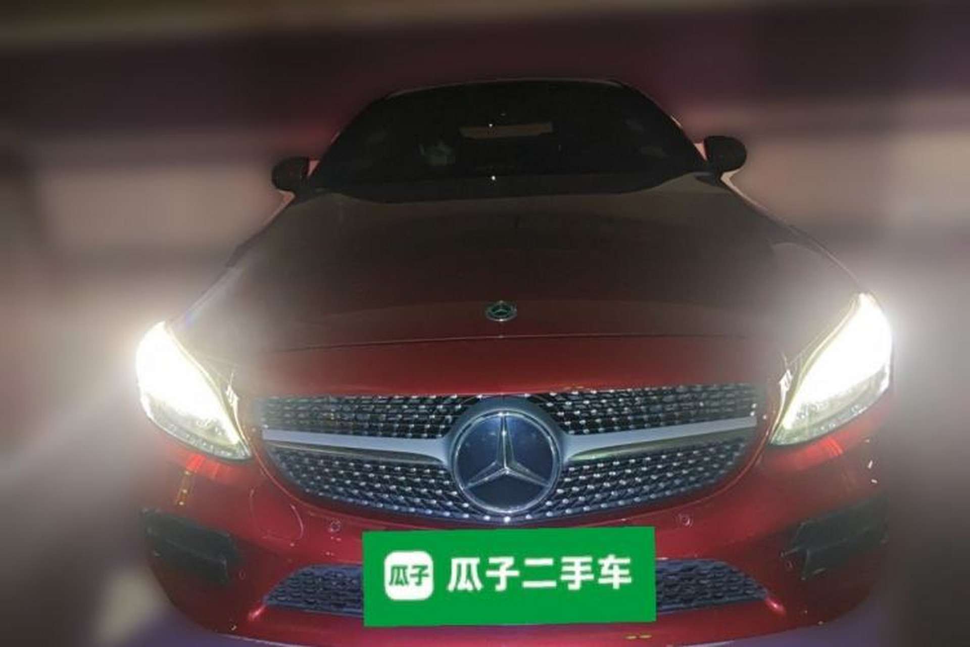 Used Mercedes-Benz C-Class 2019 C 260 Coupe Front