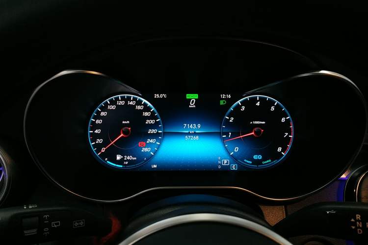 Used Mercedes-Benz C-Class 2019 C 260 Estate Instrument Cluster
