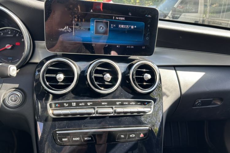 Used Mercedes-Benz C-Class 2019 C 260 Sport Edition Interior 2