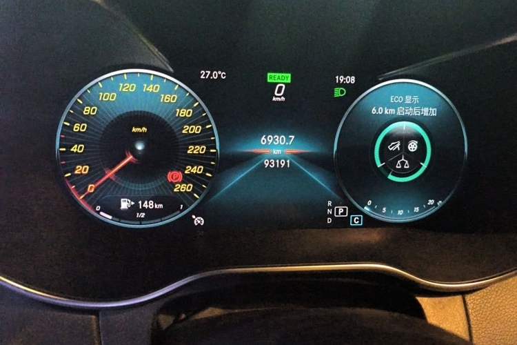Used Mercedes-Benz C-Class 2019 Updated C 260 L Odometer Close Up
