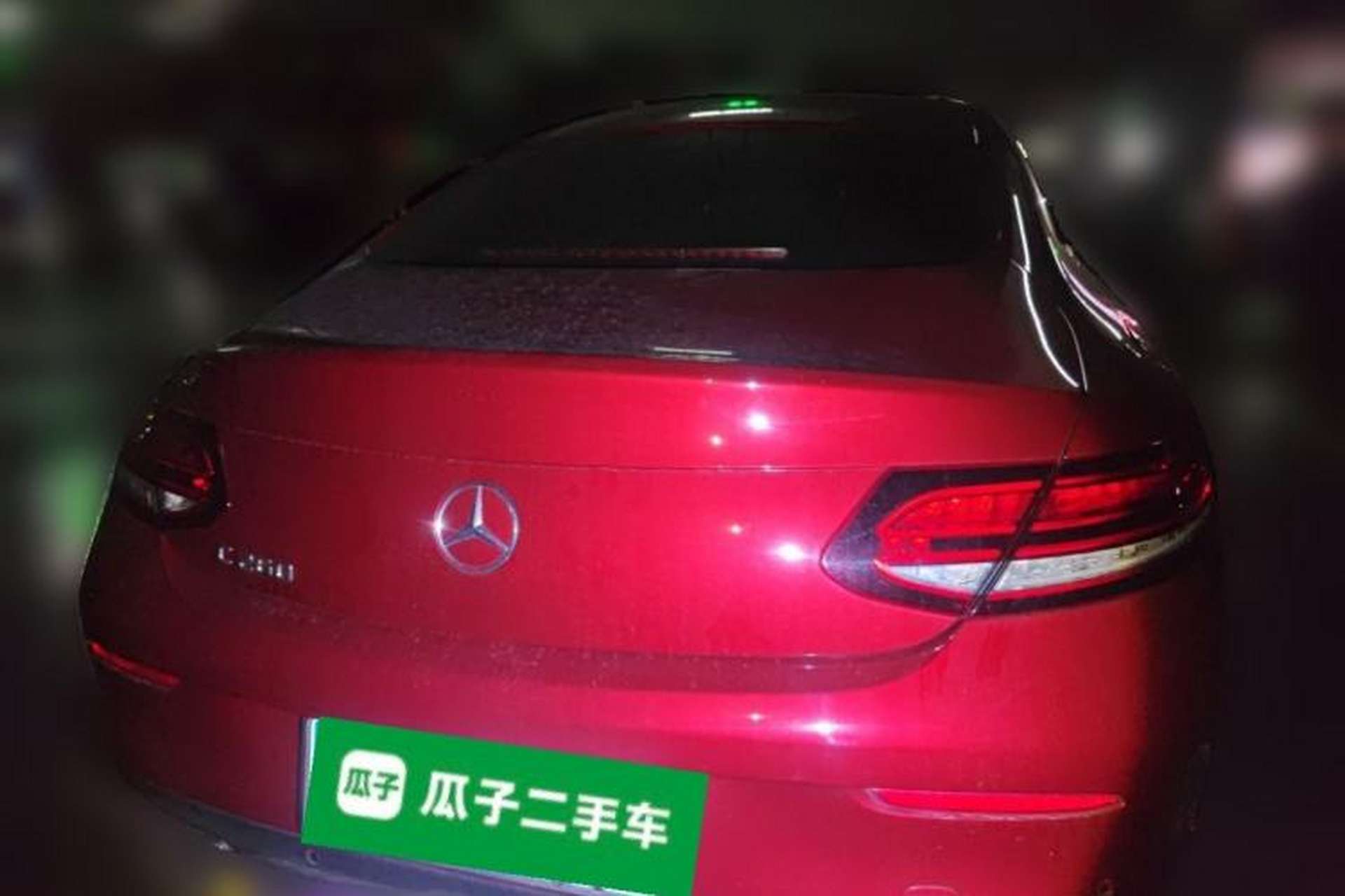 Used Mercedes-Benz C-Class 2019 C 260 Coupe Rear