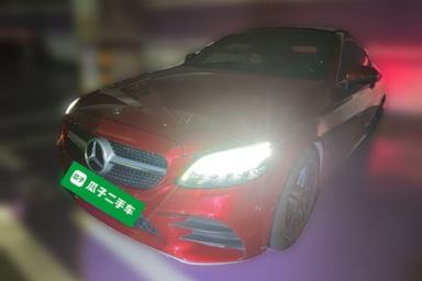 Used Mercedes-Benz C-Class 2019 C 260 Coupe