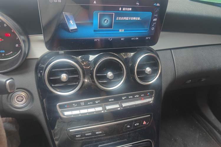 Used Mercedes-Benz C-Class 2019 C 260 Sport Edition Audio And AC Panel