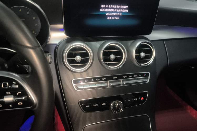 Used Mercedes-Benz C-Class 2019 C 260 Estate Audio And AC Panel