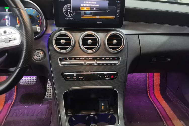 Used Mercedes-Benz C-Class 2019 C 260 4MATIC Coupe Audio And AC Panel