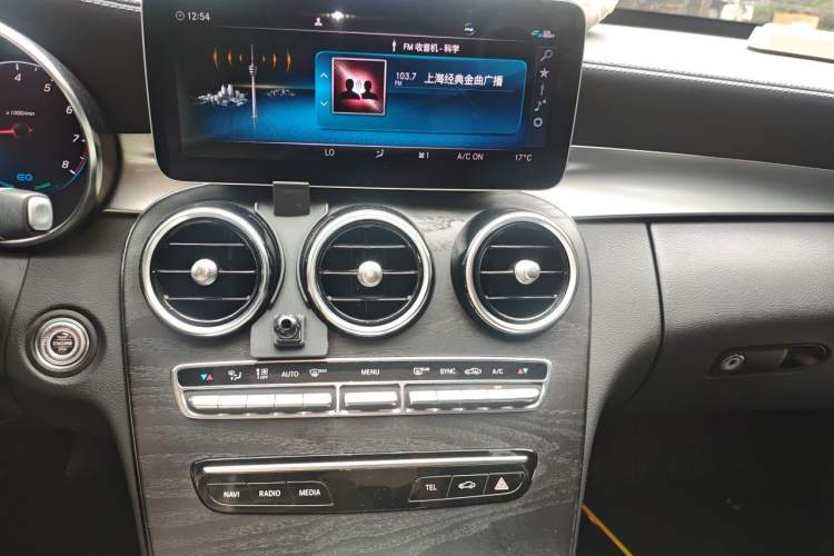 Used Mercedes-Benz C-Class 2019 Restyled C 260 L Sport Edition Audio And AC Panel