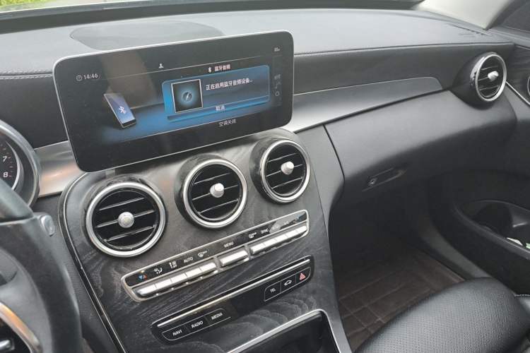 Used Mercedes-Benz C-Class 2019 C 260 L Sport Edition Audio And AC Panel