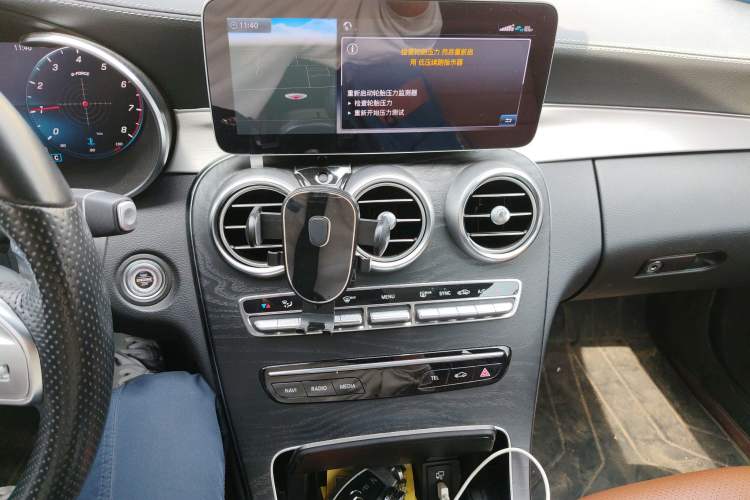 Used Mercedes-Benz C-Class 2019 C 260 4MATIC Coupe Audio And AC Panel