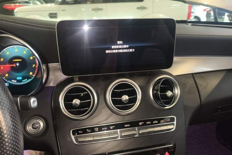 Used Mercedes-Benz C-Class 2019 C 260 Coupe Audio And AC Panel