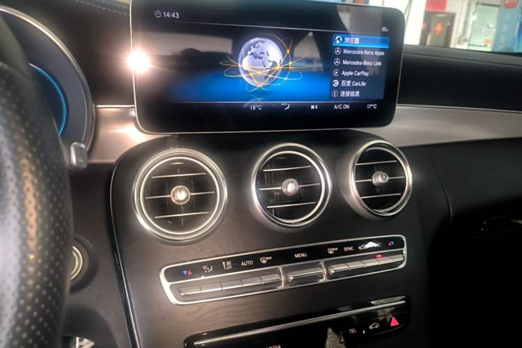 Used Mercedes-Benz C-Class 2019 C 260 Coupe Audio And AC Panel