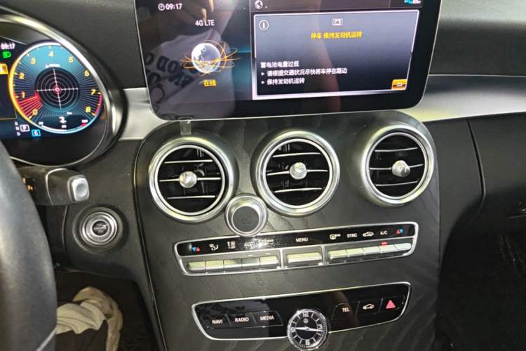 Used Mercedes-Benz C-Class 2019 C 260 Estate Audio And AC Panel