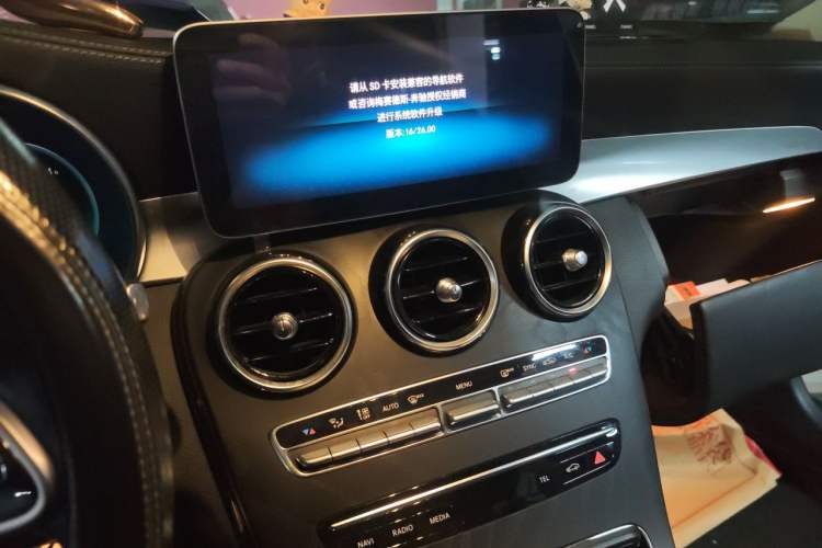 Used Mercedes-Benz C-Class 2019 Restyled C 260 L Sport Edition Audio And AC Panel