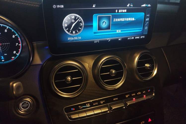 Used Mercedes-Benz C-Class 2019 C 260 Coupe Audio And AC Panel