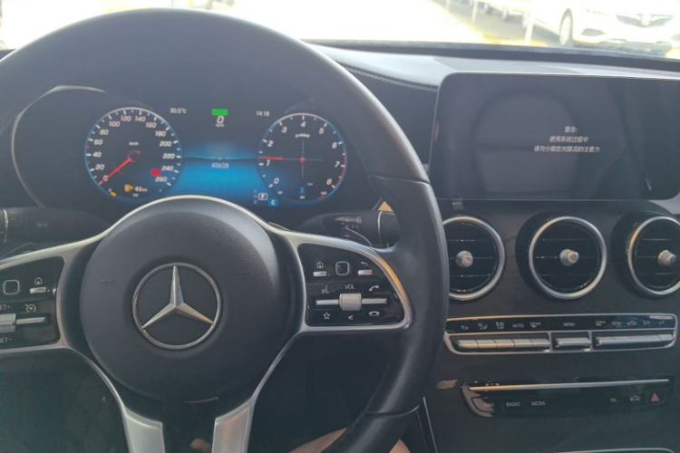 Used Mercedes-Benz C-Class 2019 Restyled C 260 L Sport Edition Center Console