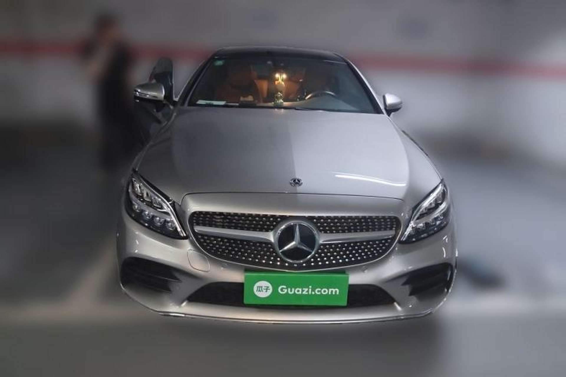 Used Mercedes-Benz C-Class 2019 C 260 Coupe Front
