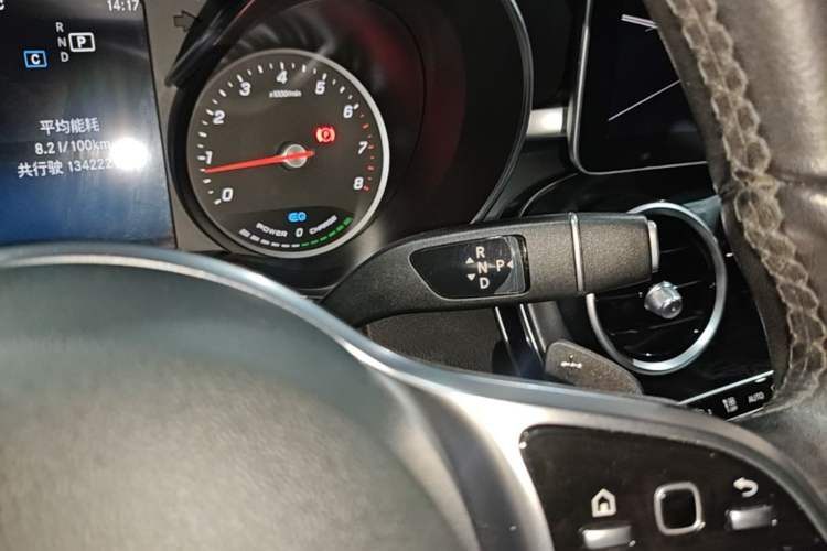 Used Mercedes-Benz C-Class 2019 C 260 L Sport Edition Gear Lever