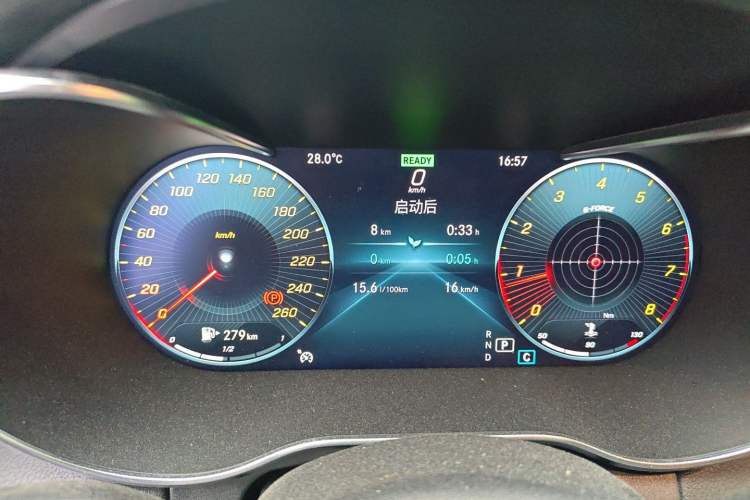 Used Mercedes-Benz C-Class 2019 Restyled C 260 L Sport Edition Instrument Cluster