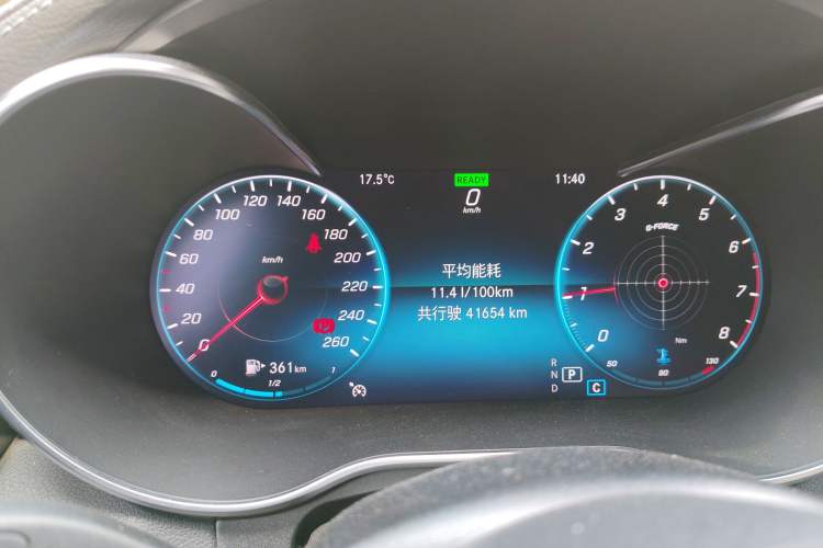 Used Mercedes-Benz C-Class 2019 C 260 4MATIC Coupe Instrument Cluster