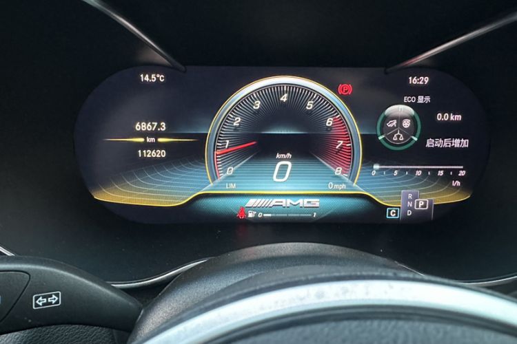 Used Mercedes-Benz C-Class 2019 C 260 Estate Odometer Close Up