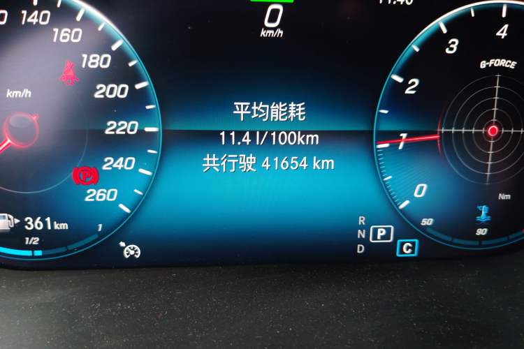 Used Mercedes-Benz C-Class 2019 C 260 4MATIC Coupe Odometer Close Up