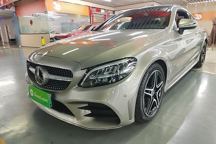 Used Mercedes-Benz C-Class 2019 C 260 Coupe Guazi used car, China used car export, Used car for sale, Used cars, Cheapest cars for sale