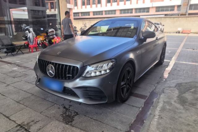 Mercedes-Benz C-Class 2019 C 260 Coupe usado