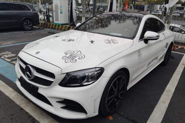 Used Mercedes-Benz C-Class 2019 C 260 4MATIC Coupe