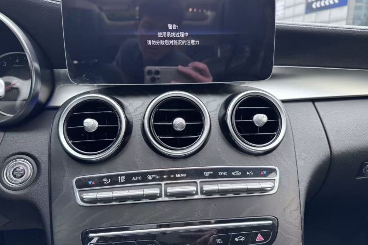Used Mercedes-Benz C-Class 2019 C 260 L Sport Edition Audio And AC Panel