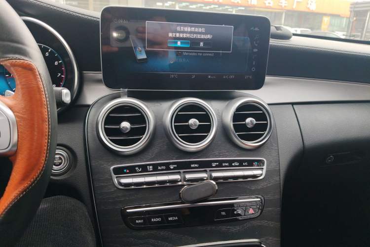 Used Mercedes-Benz C-Class 2019 C 260 4MATIC Coupe Audio And AC Panel