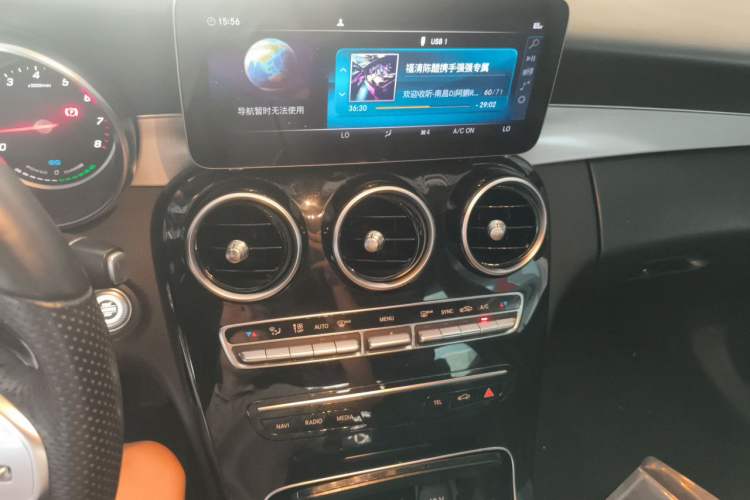 Used Mercedes-Benz C-Class 2019 C 260 Sport Edition Audio And AC Panel